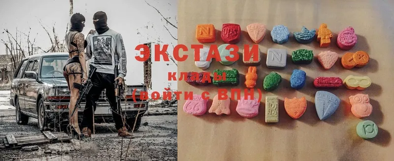 ЭКСТАЗИ 280 MDMA  где купить наркотик  OMG   Заволжье 